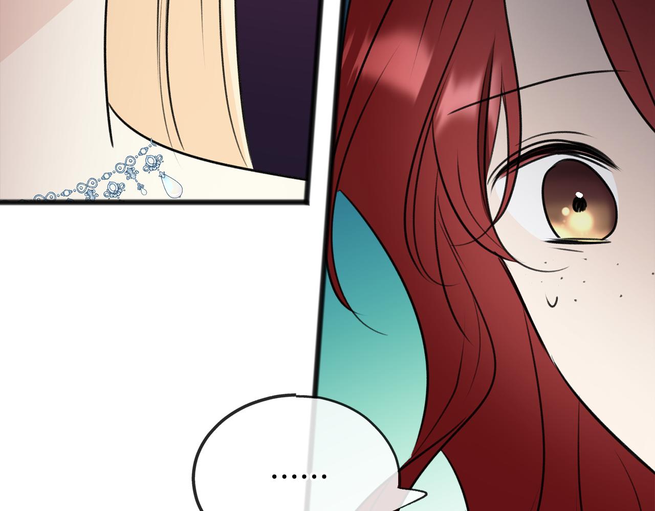第65话 给我当侍女124