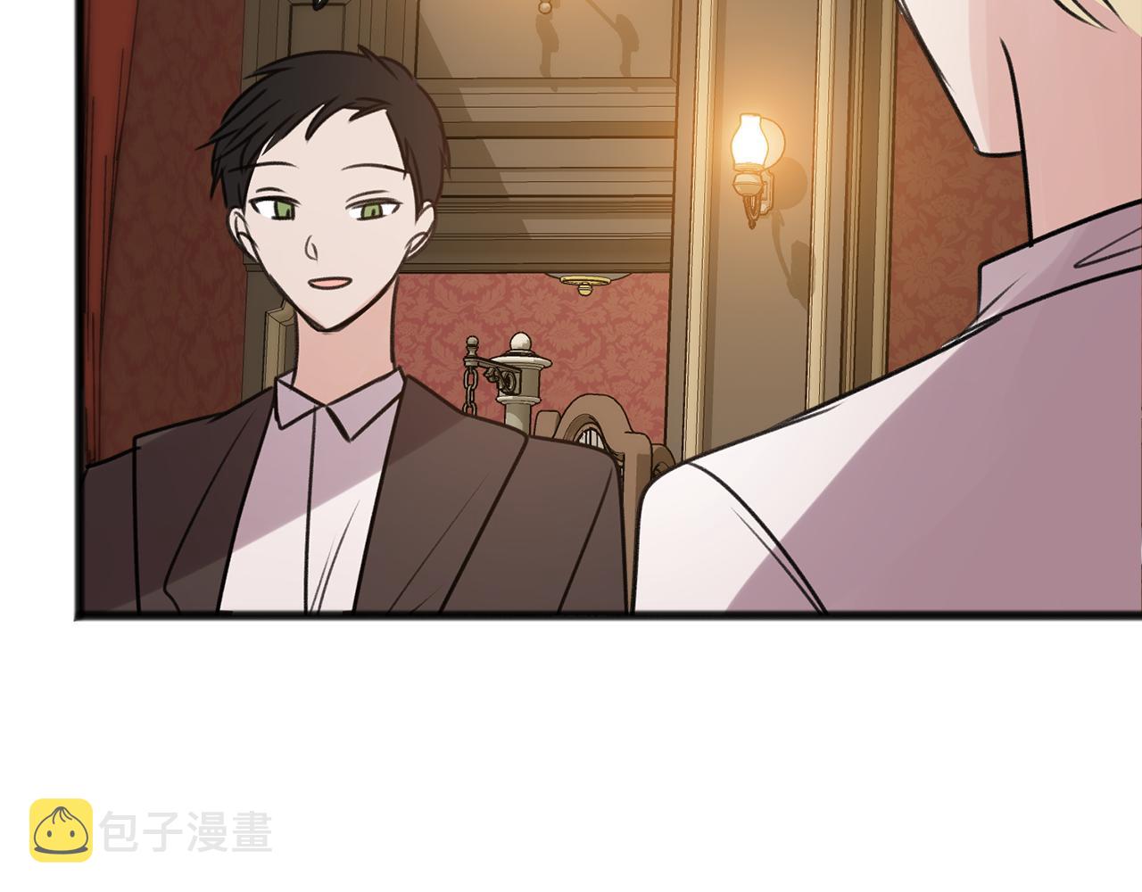 第27话 接吻98