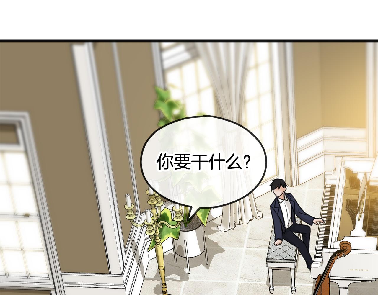 第30话 歌声88