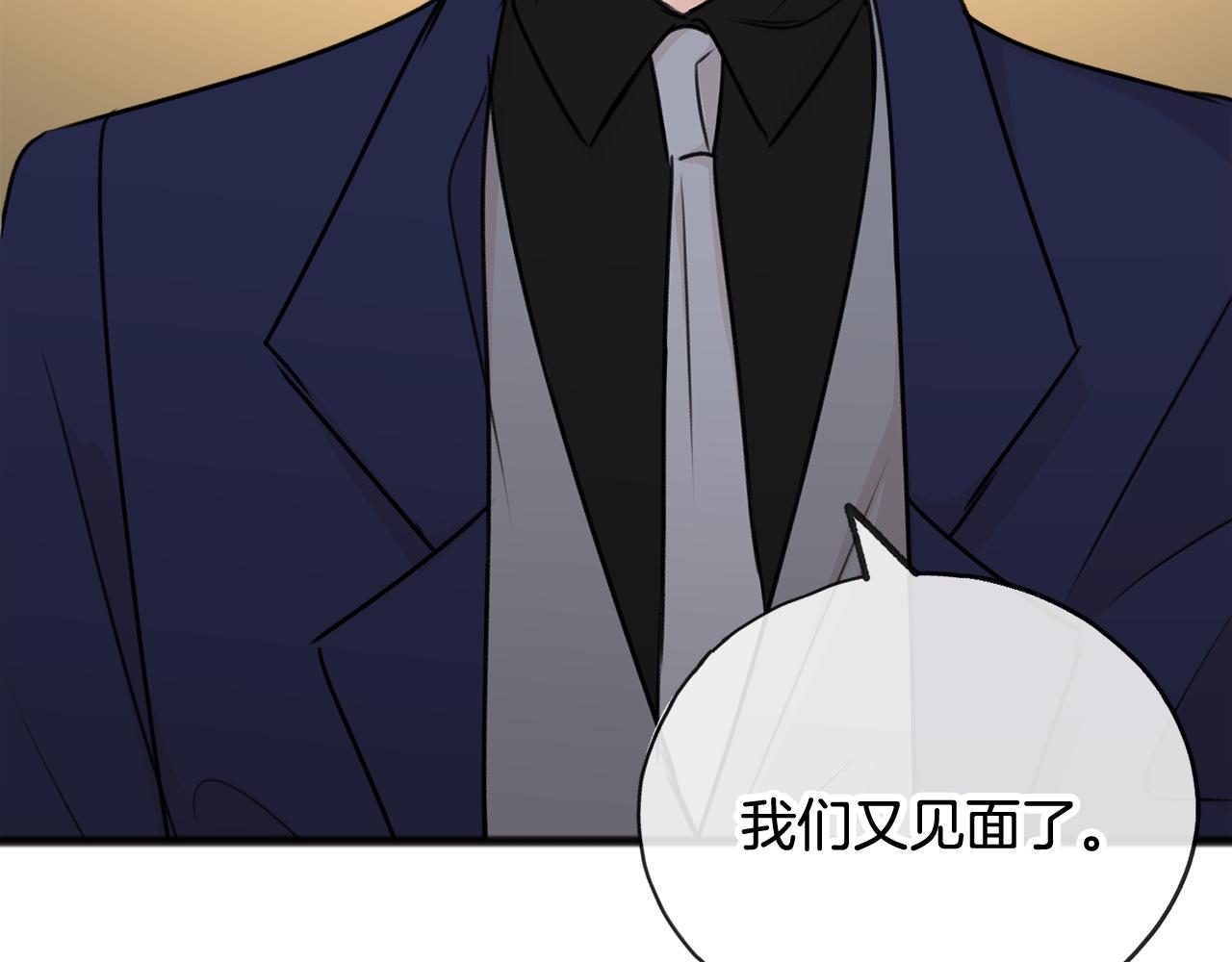 第38话 见姐姐84