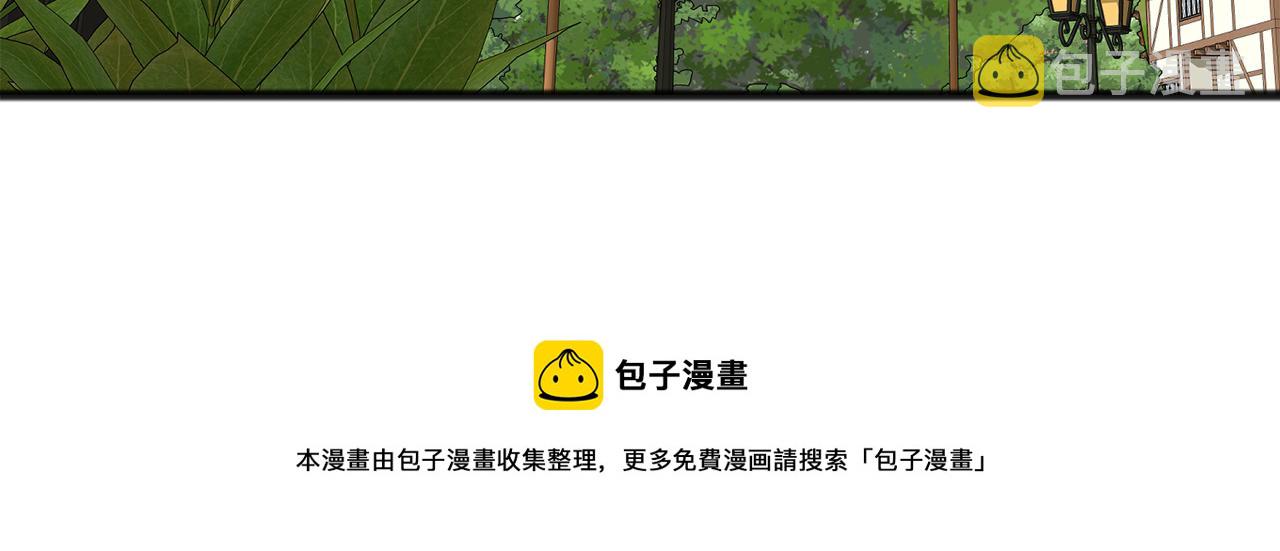 第14话 生日礼物40