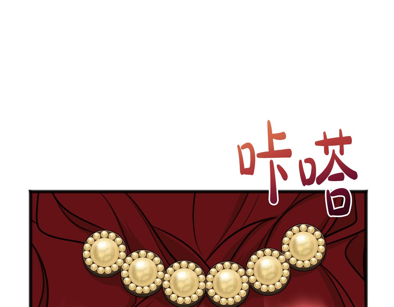 第58话 返回伯爵府74