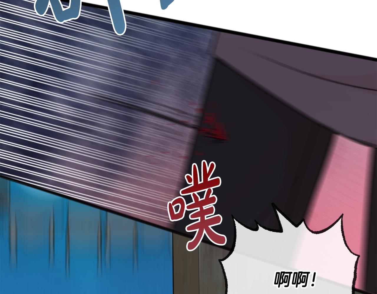 第55话 海伦遭绑架136
