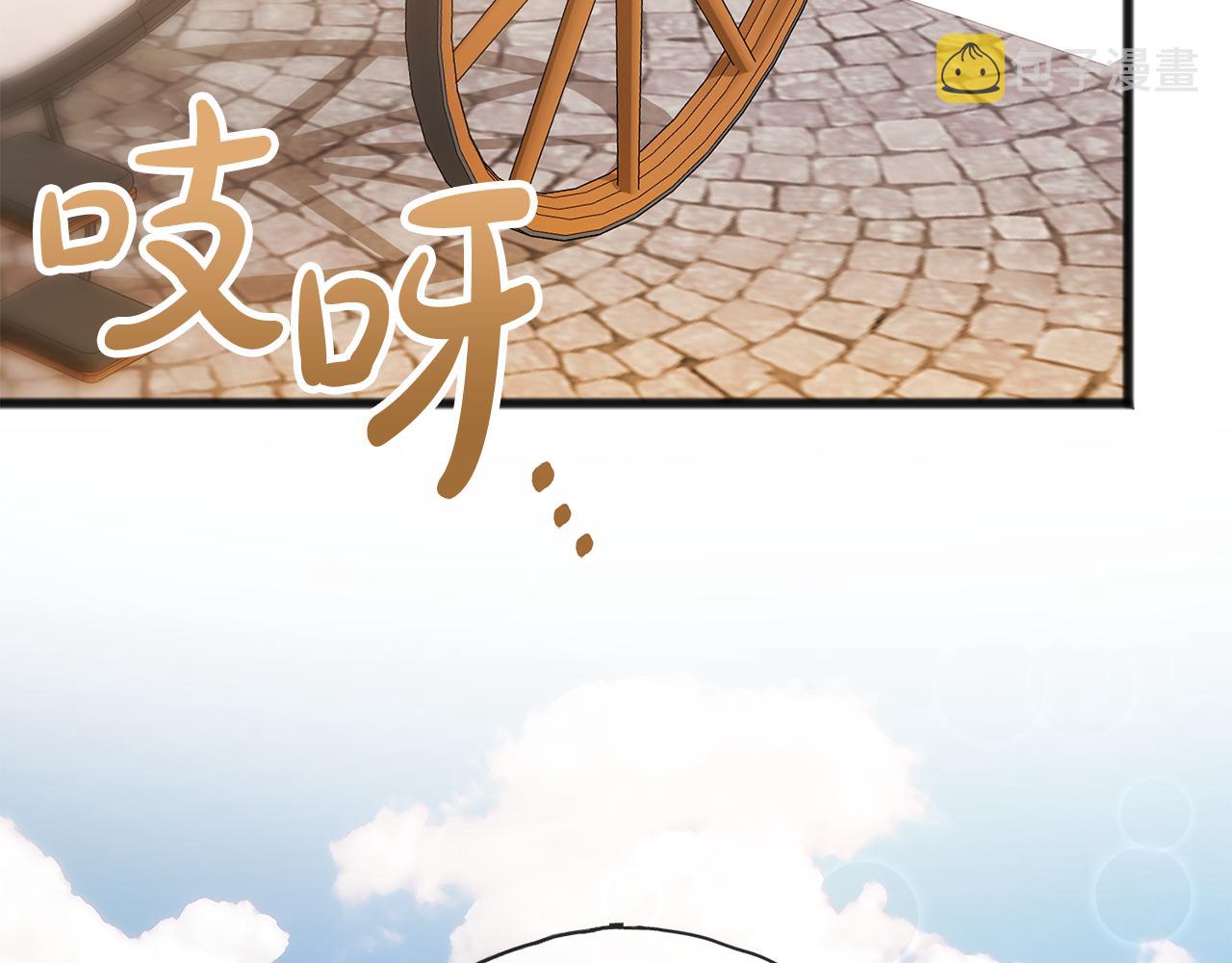 第37话 偶遇26