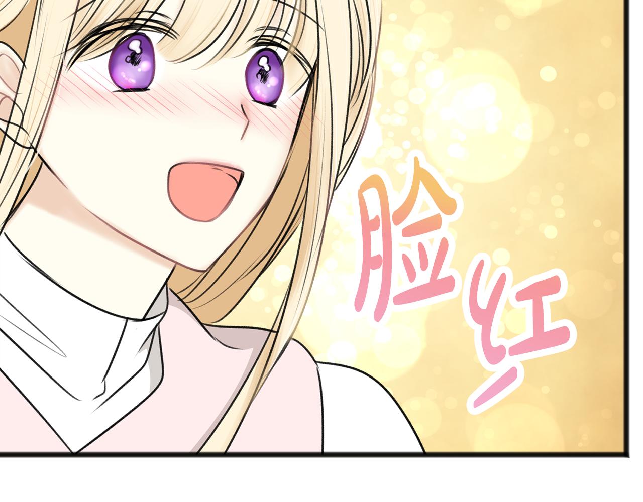 第34话 火车132