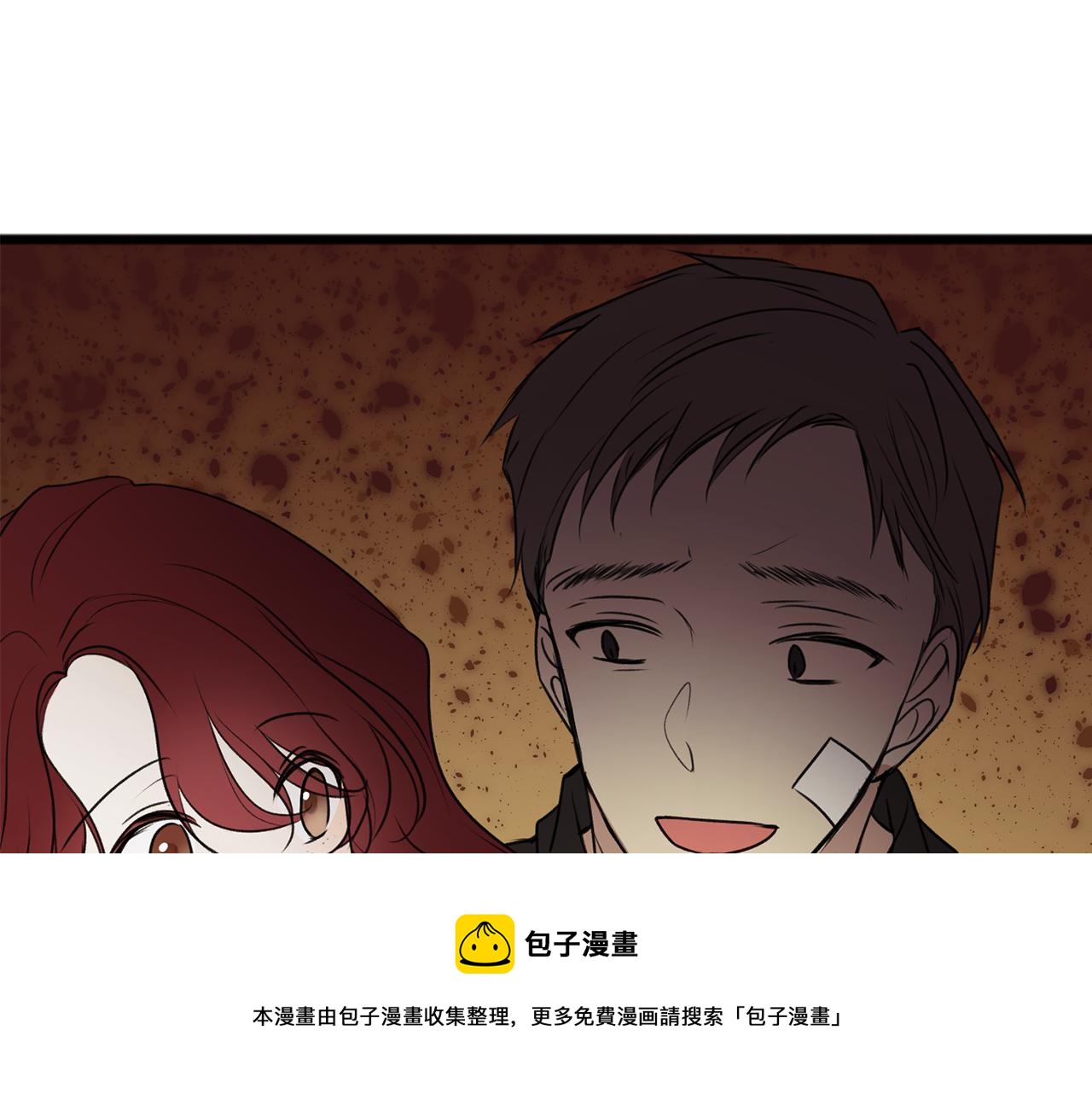 第9话 英雄救美36