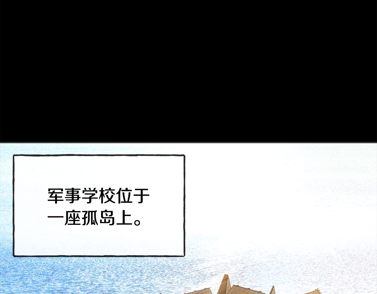 第38话 见姐姐44