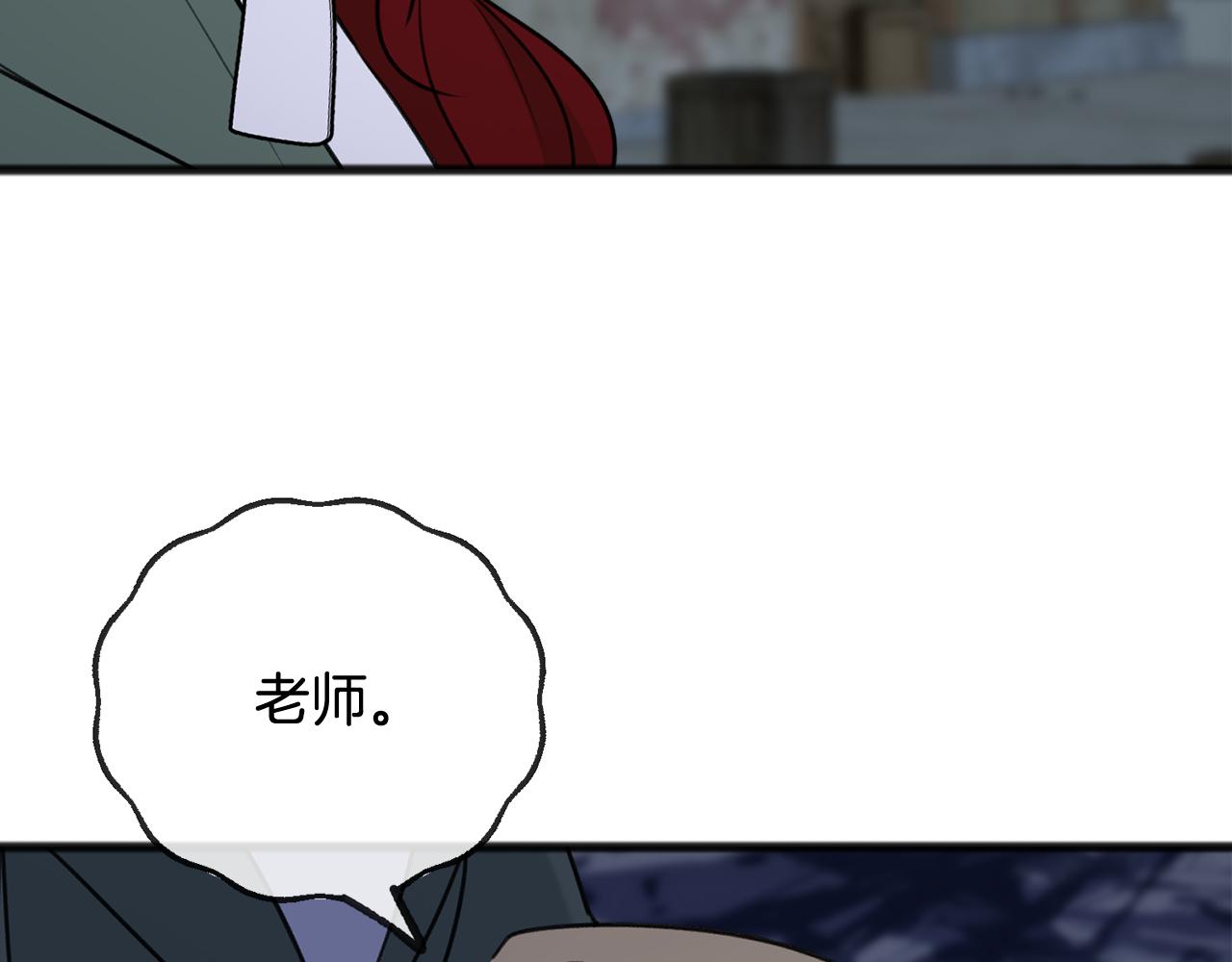 第55话 海伦遭绑架95