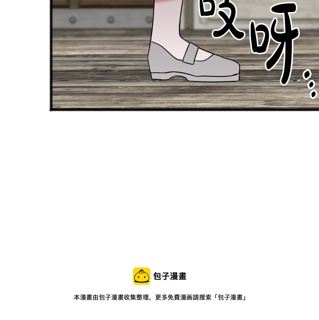 第17话 跟踪雷蒙德108