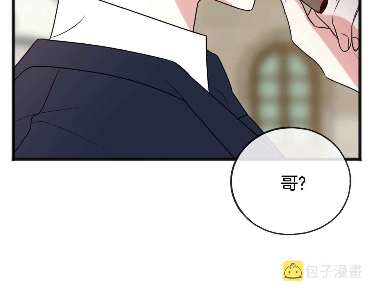 第16话 带亨利外出111
