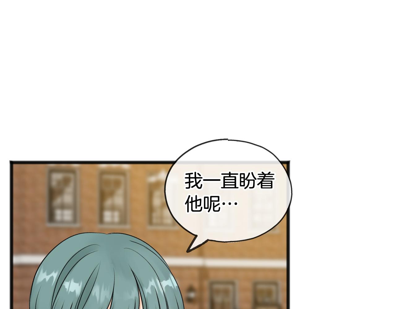 第43话 警告85