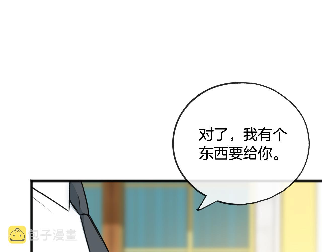 第58话 返回伯爵府45