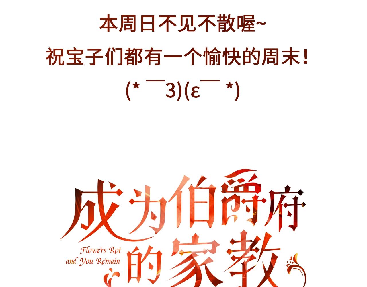 加更通知3