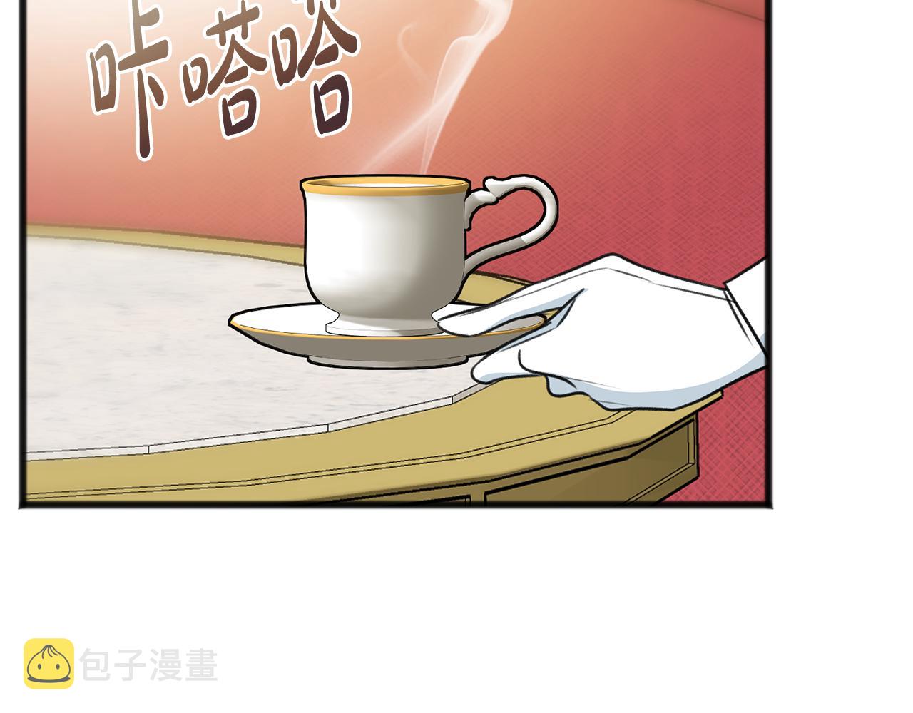 第66话 战事将起101
