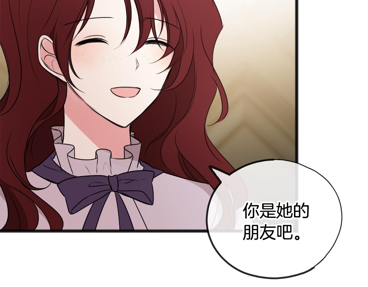 第24话 礼物68