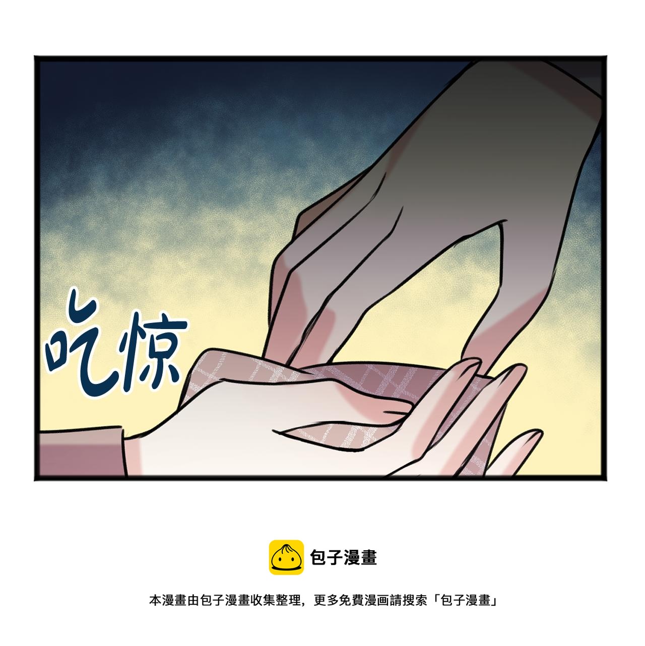 第4话 湖边散步132