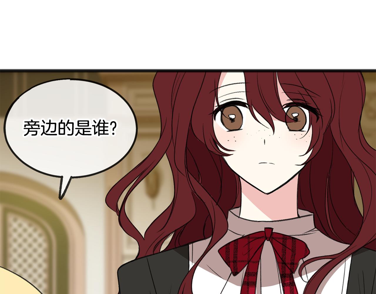 第5话 幽灵出没114