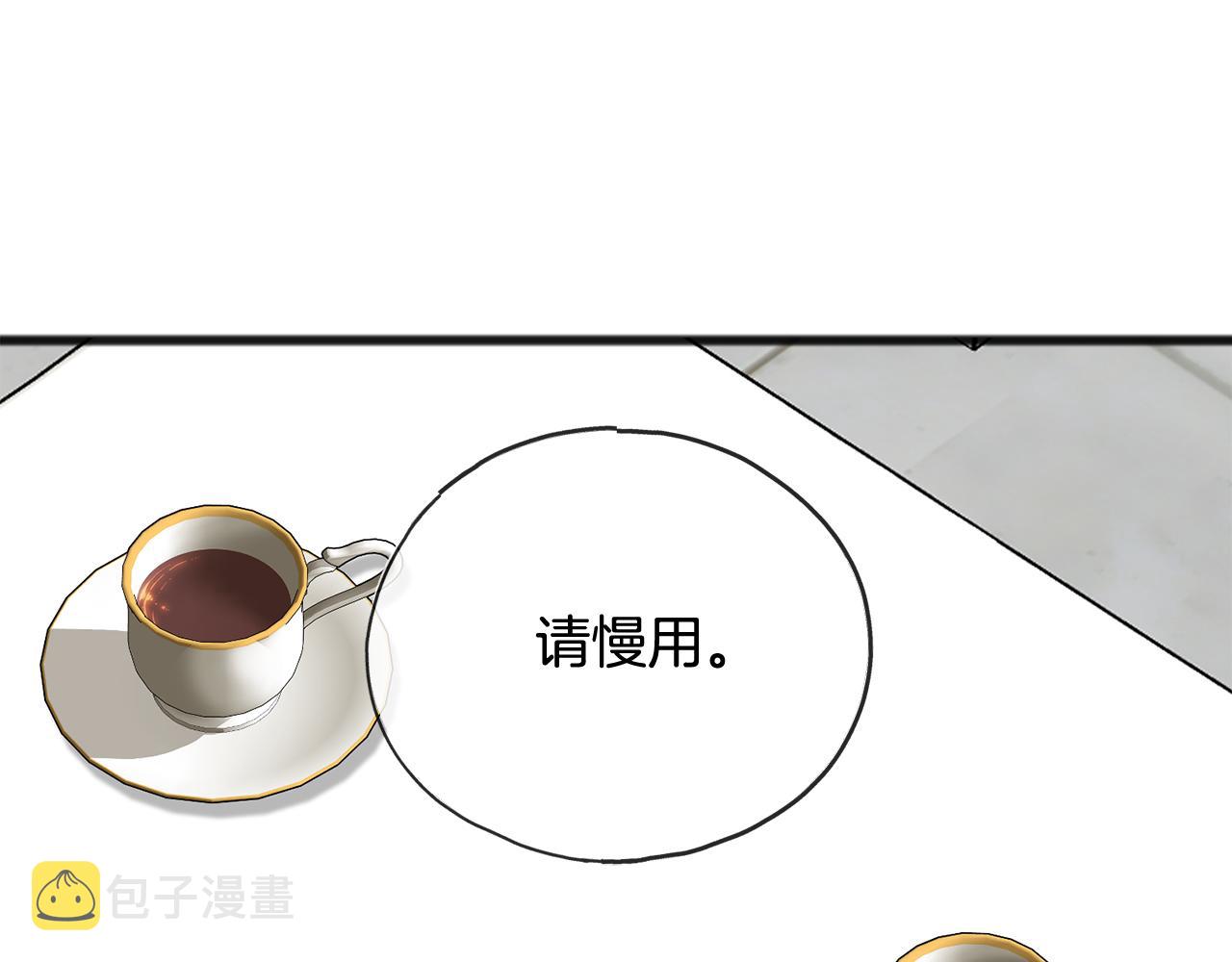 第69话 写信的人123