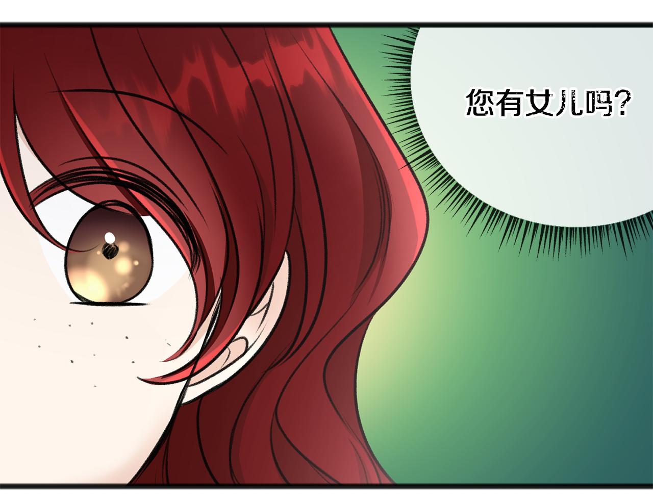 第46话 护理天赋27