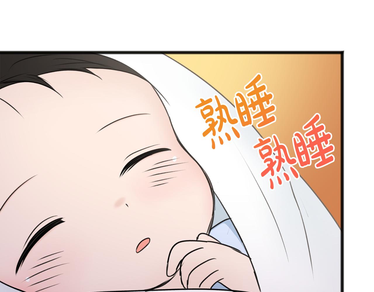 第45话 诞生85