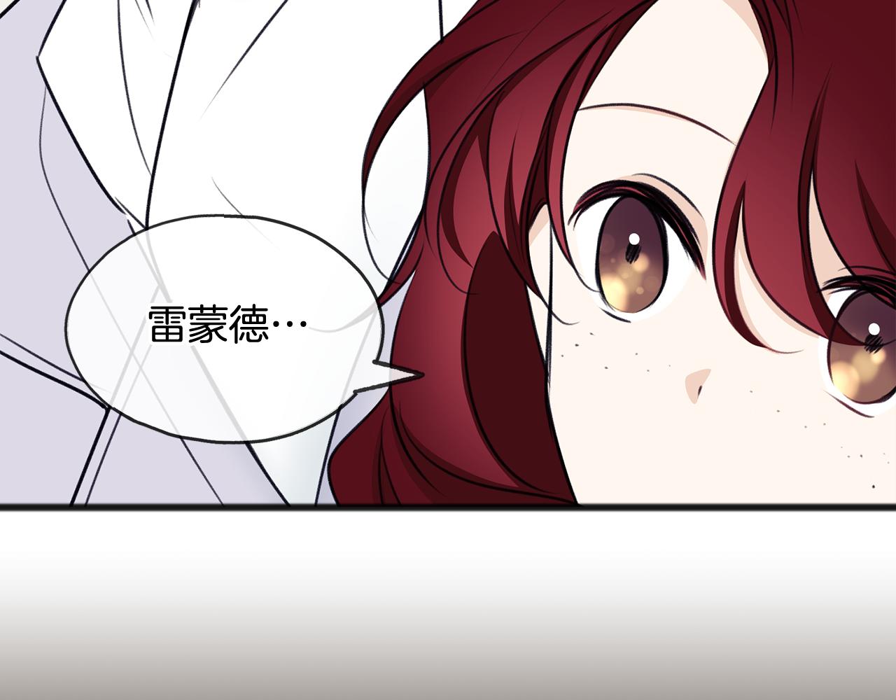 第48话 滑冰96