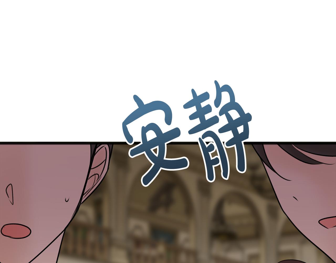 第40话 一场梦125