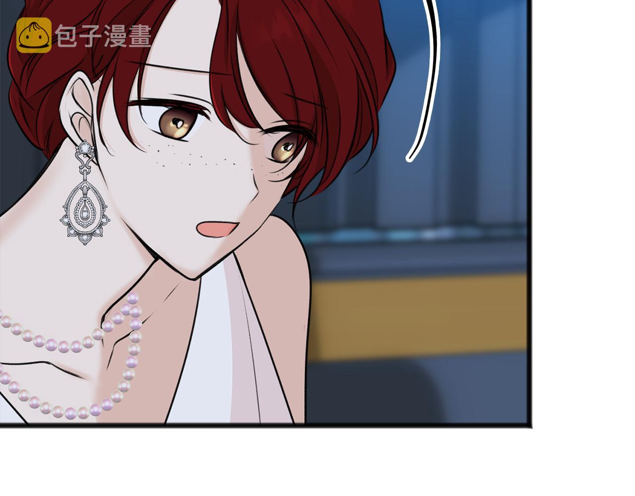 第41话 不属於我52