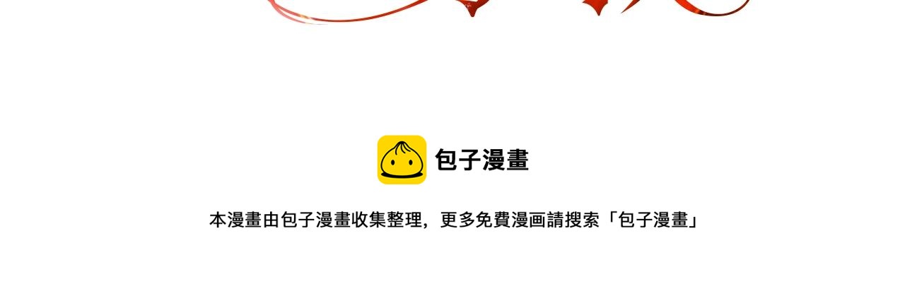 加更通知4