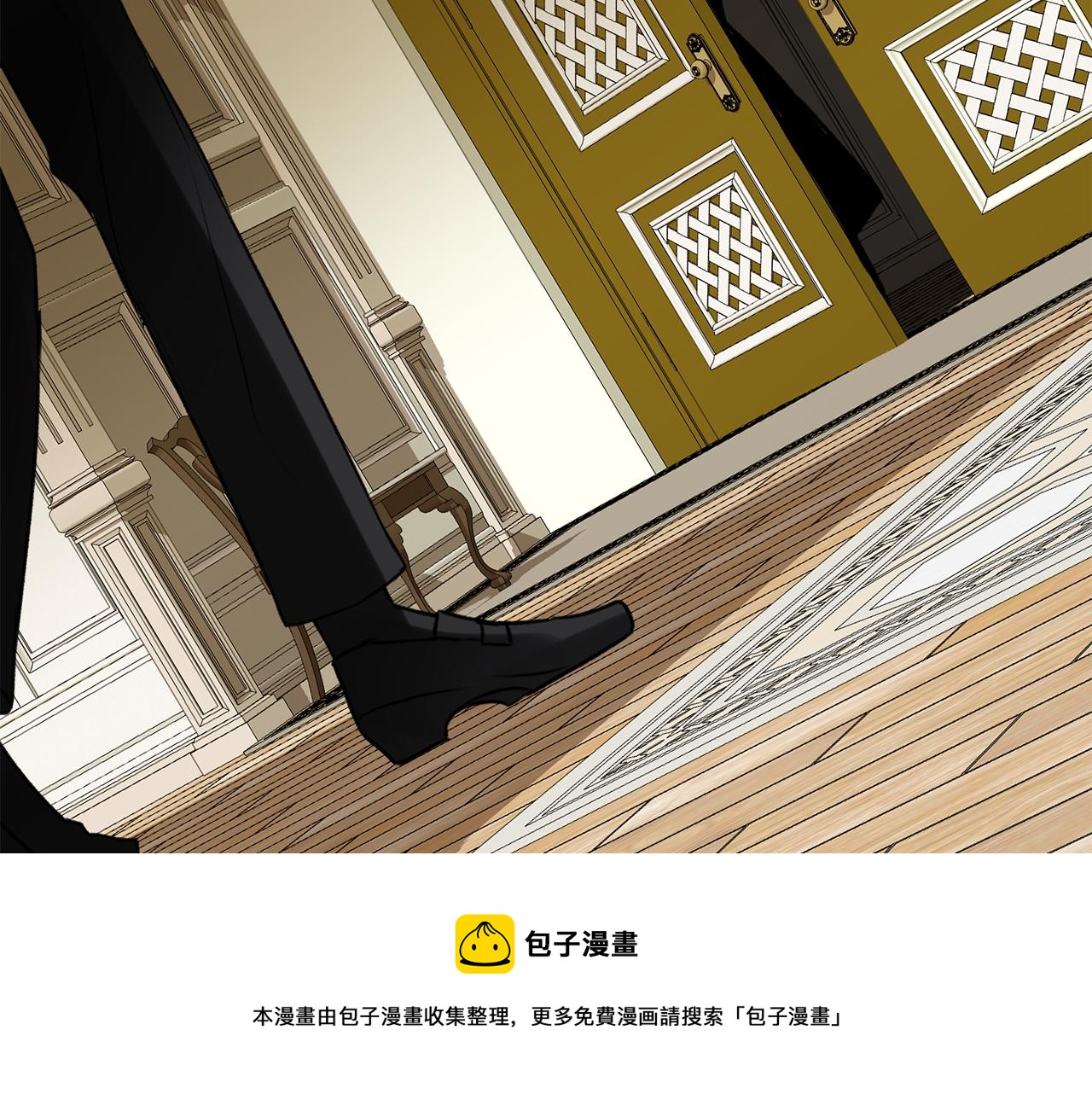 第3话 第一印象140