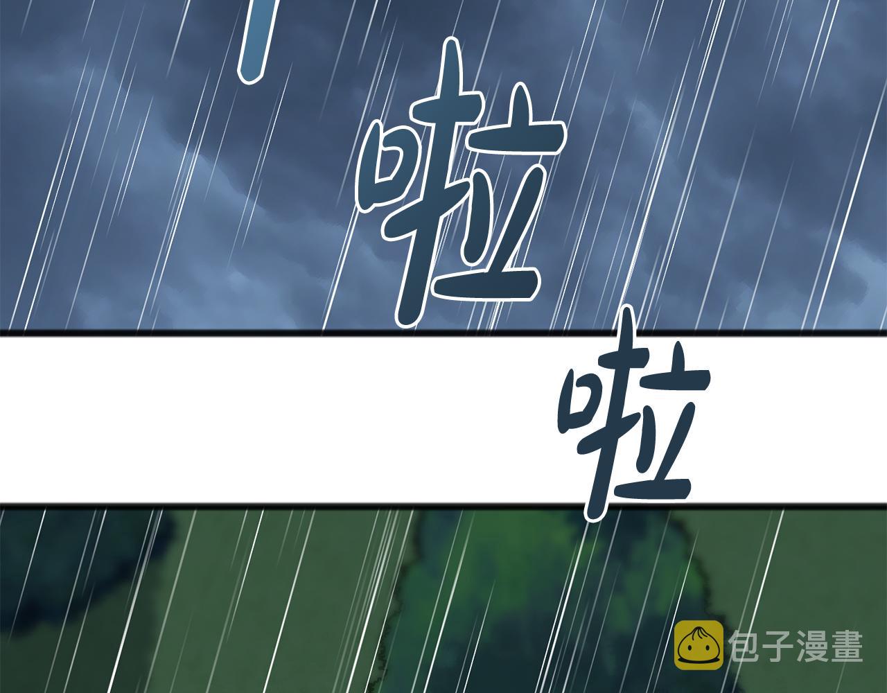 第45话 诞生1