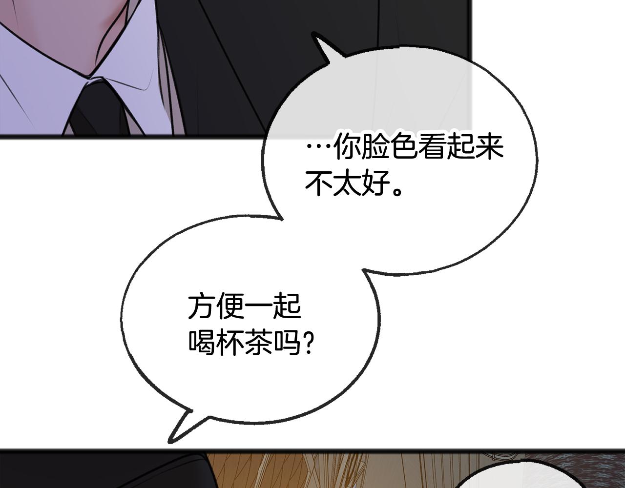 第36话 晚安38