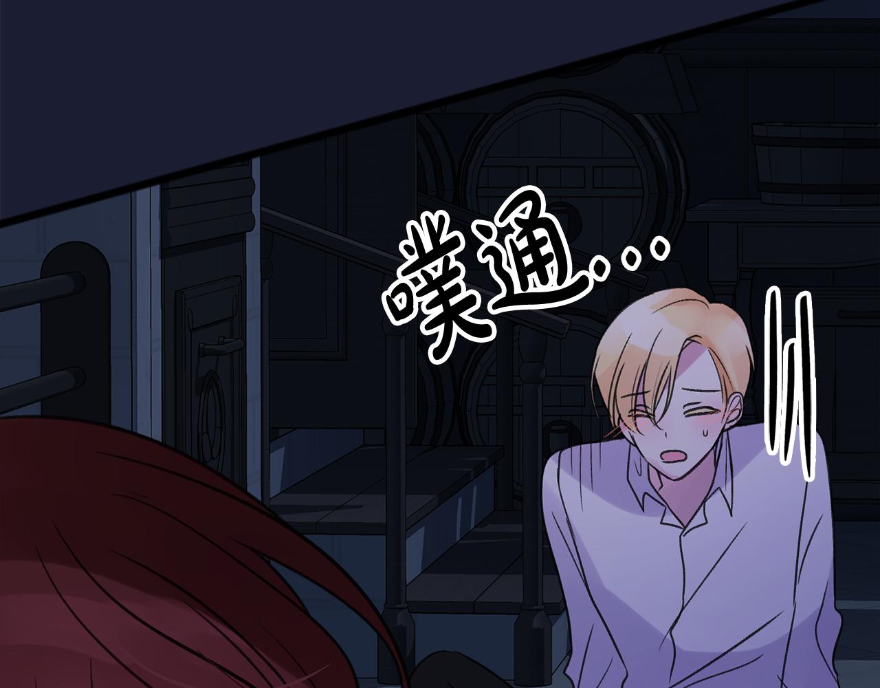第6话 深夜厨房82
