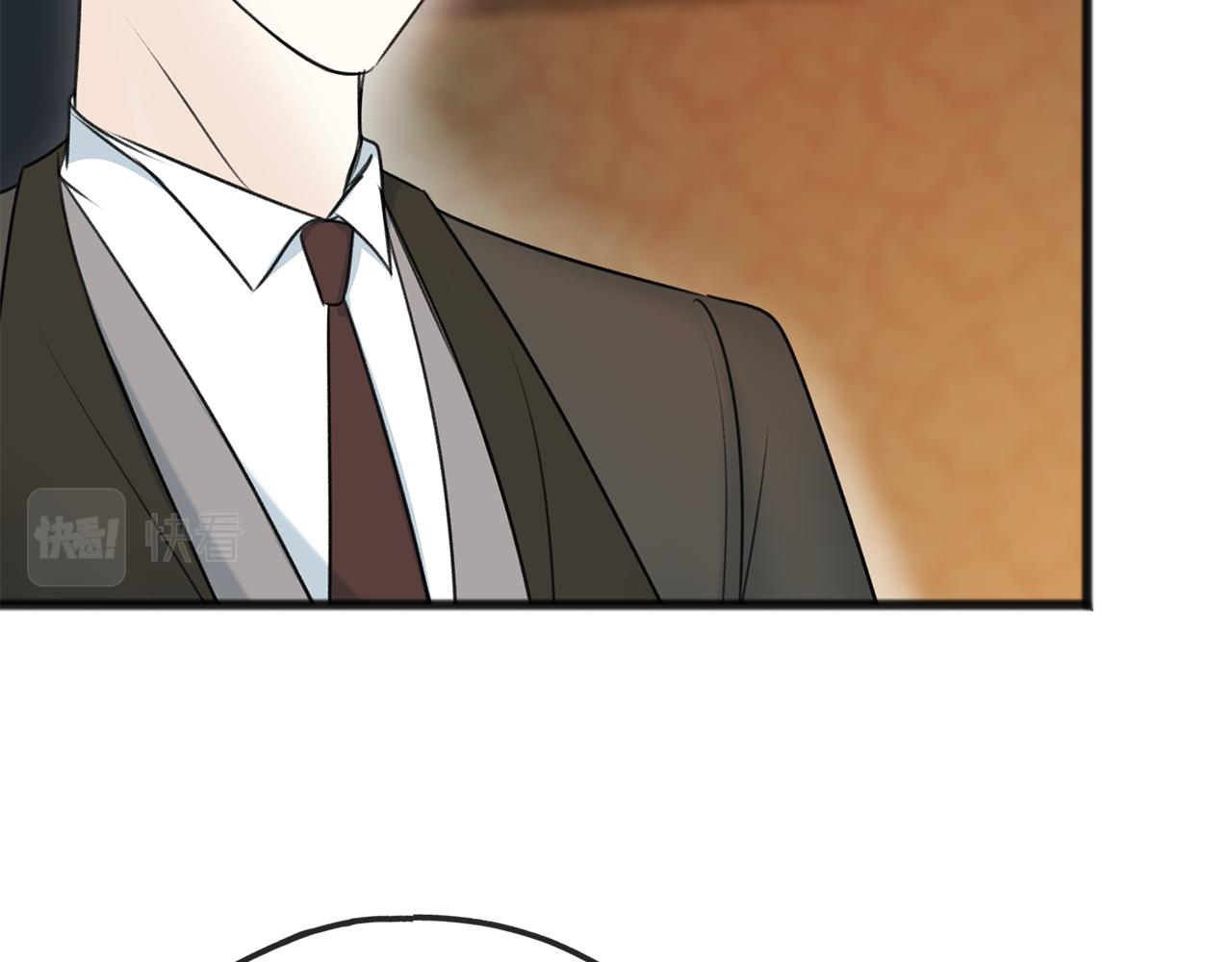 第68话 爱情招致的後果138