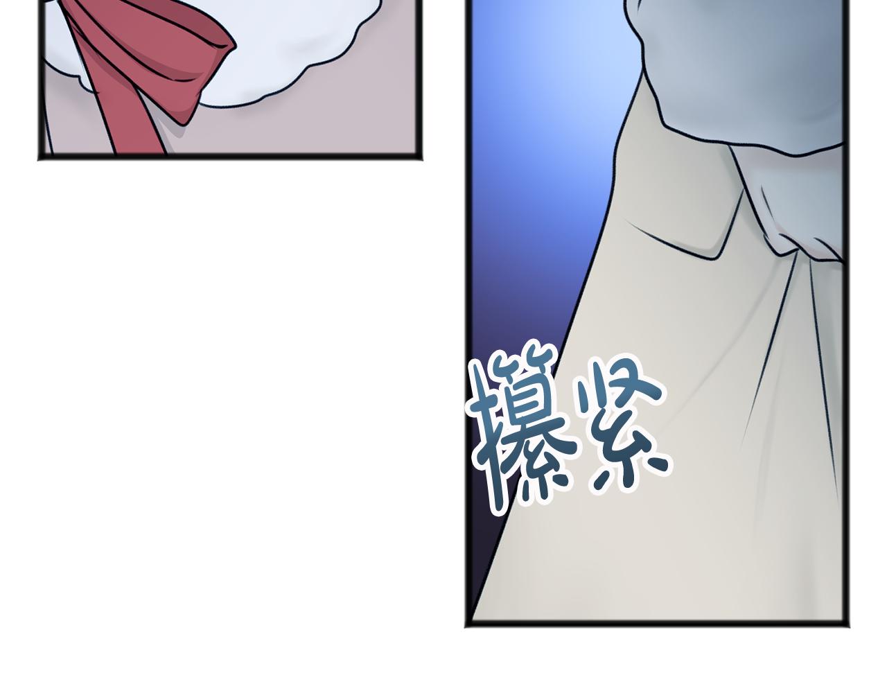 第33话 骑马72