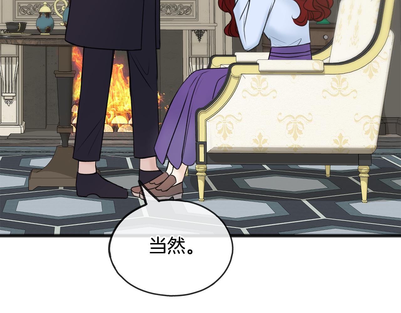 第45话 诞生59