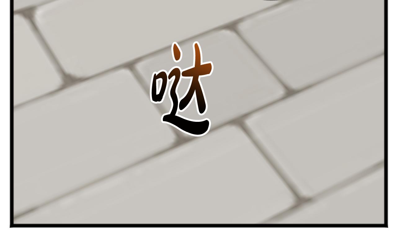 第1话 真的是她130