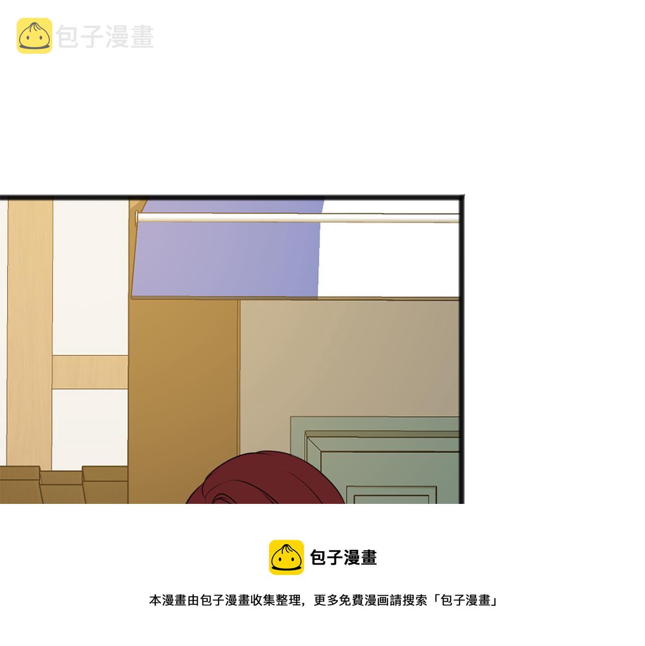 第8话 海伦受伤144
