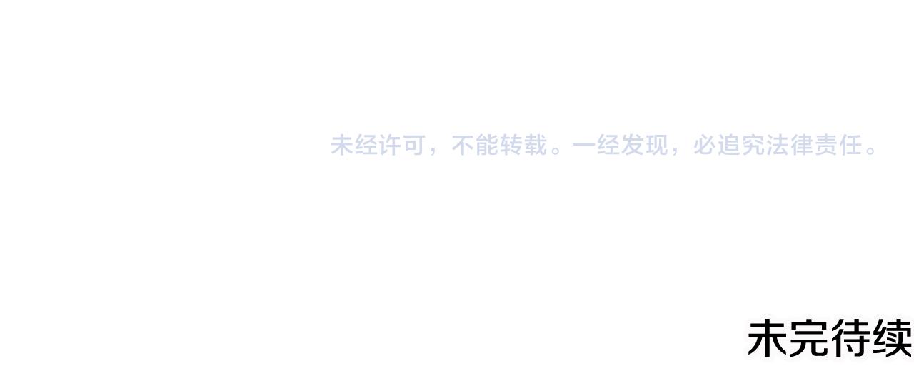 第33话 骑马131