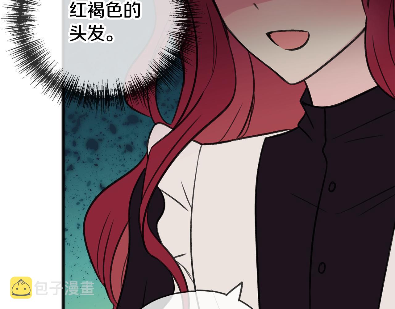 第8话 海伦受伤3