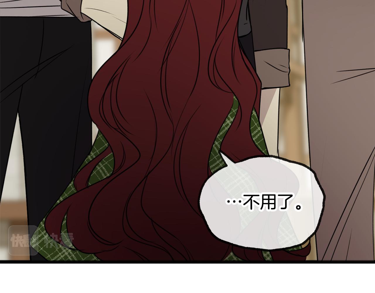 第9话 英雄救美63
