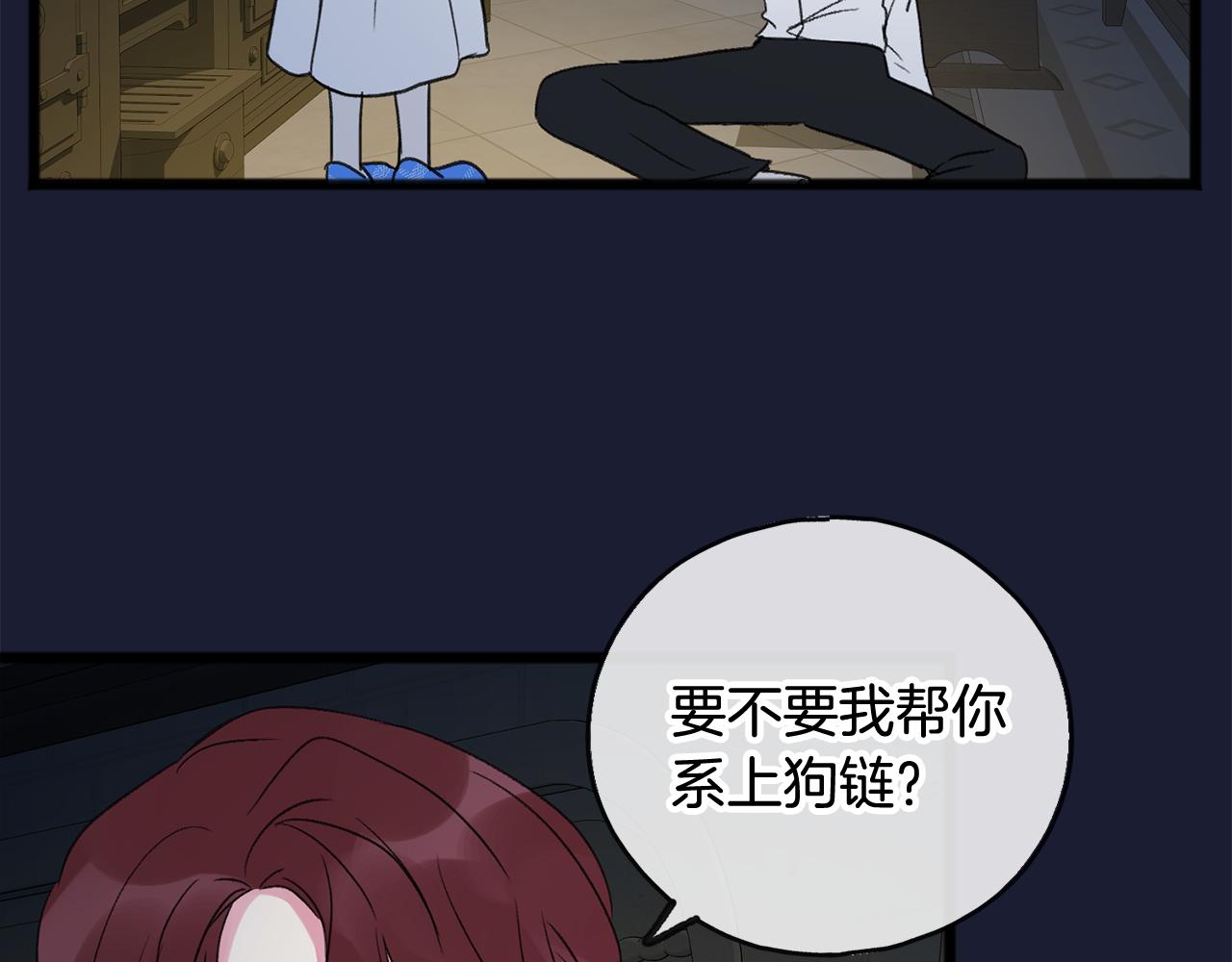 第6话 深夜厨房127