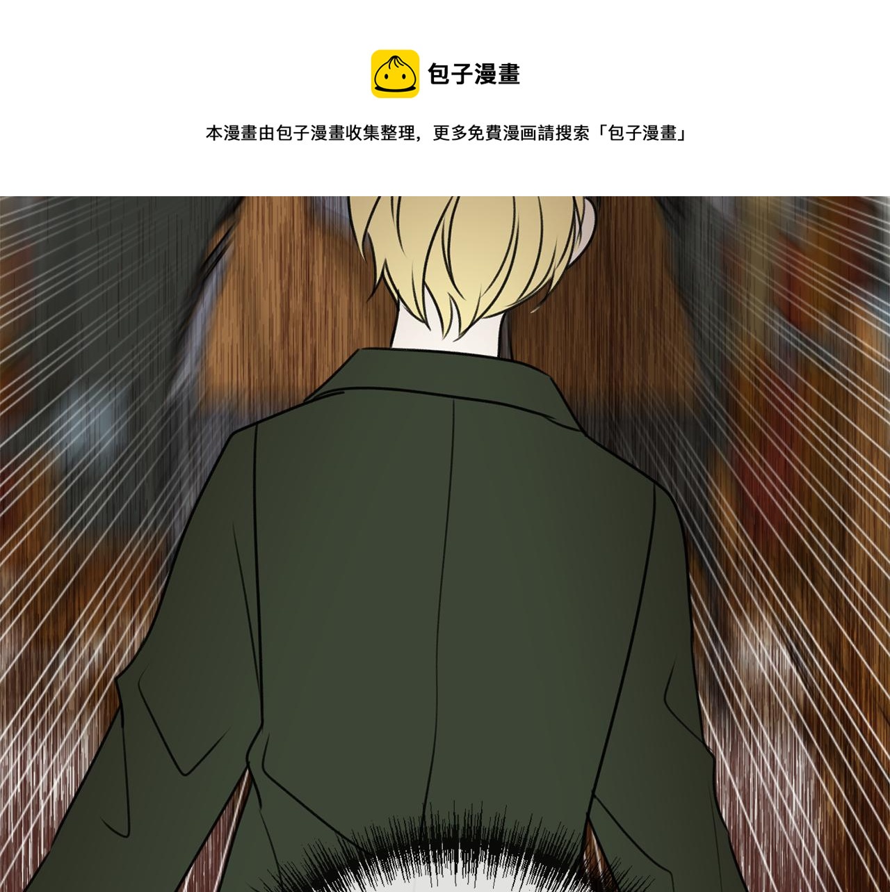 第16话 带亨利外出128