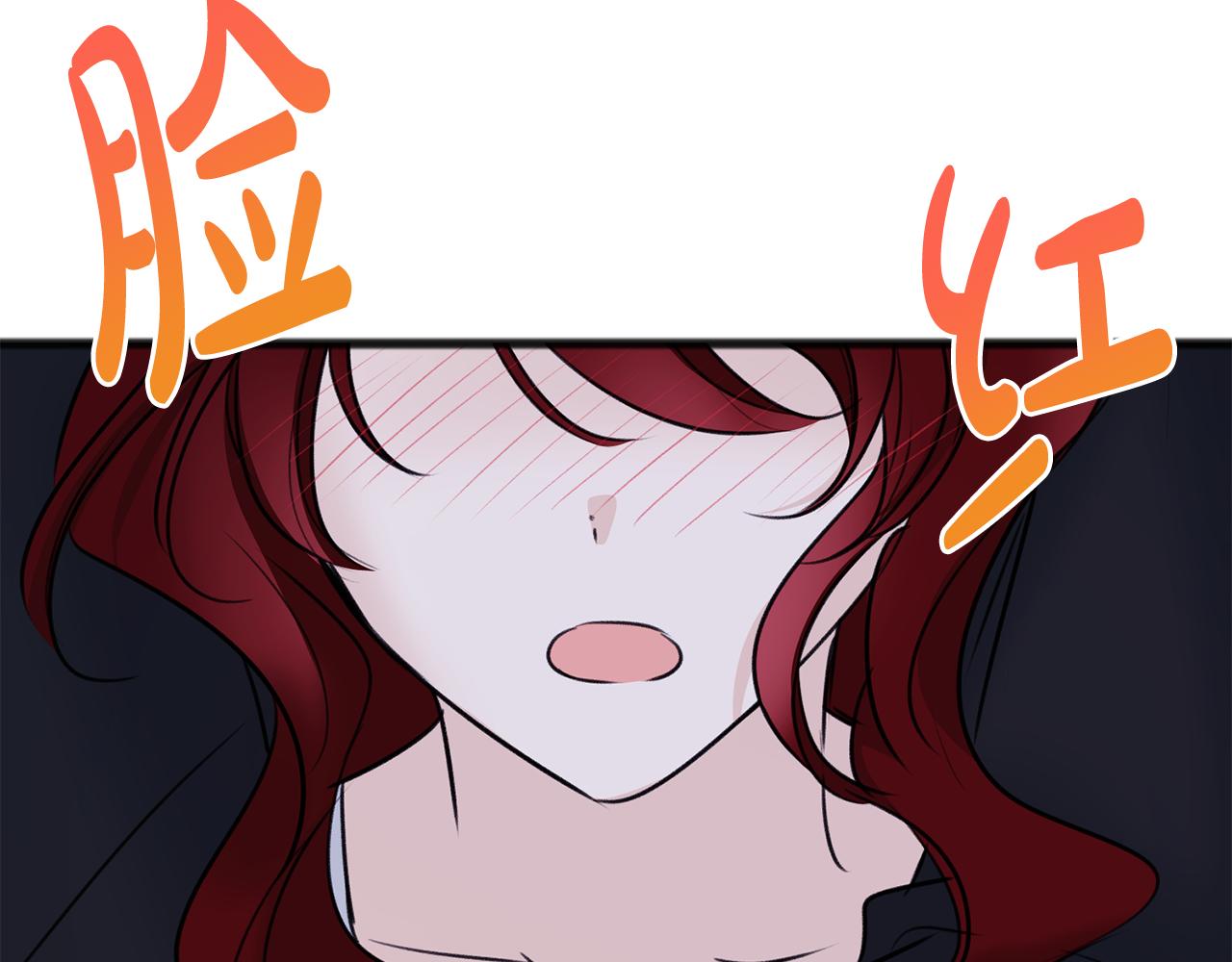 第48话 滑冰50