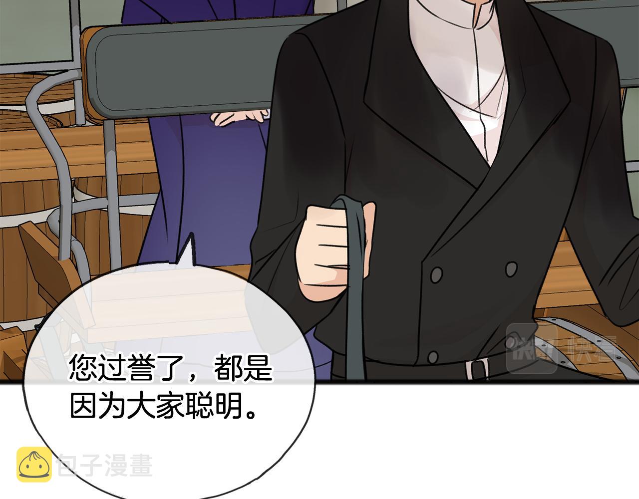 第43话 警告114