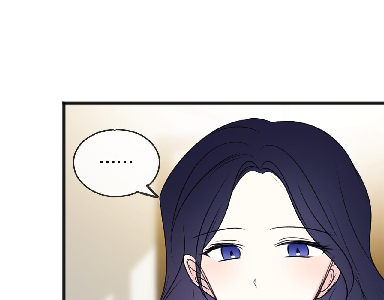 第28话 毒蘑菇9