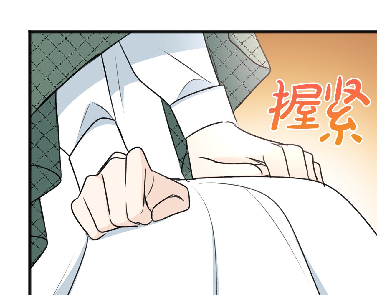 第58话 返回伯爵府71