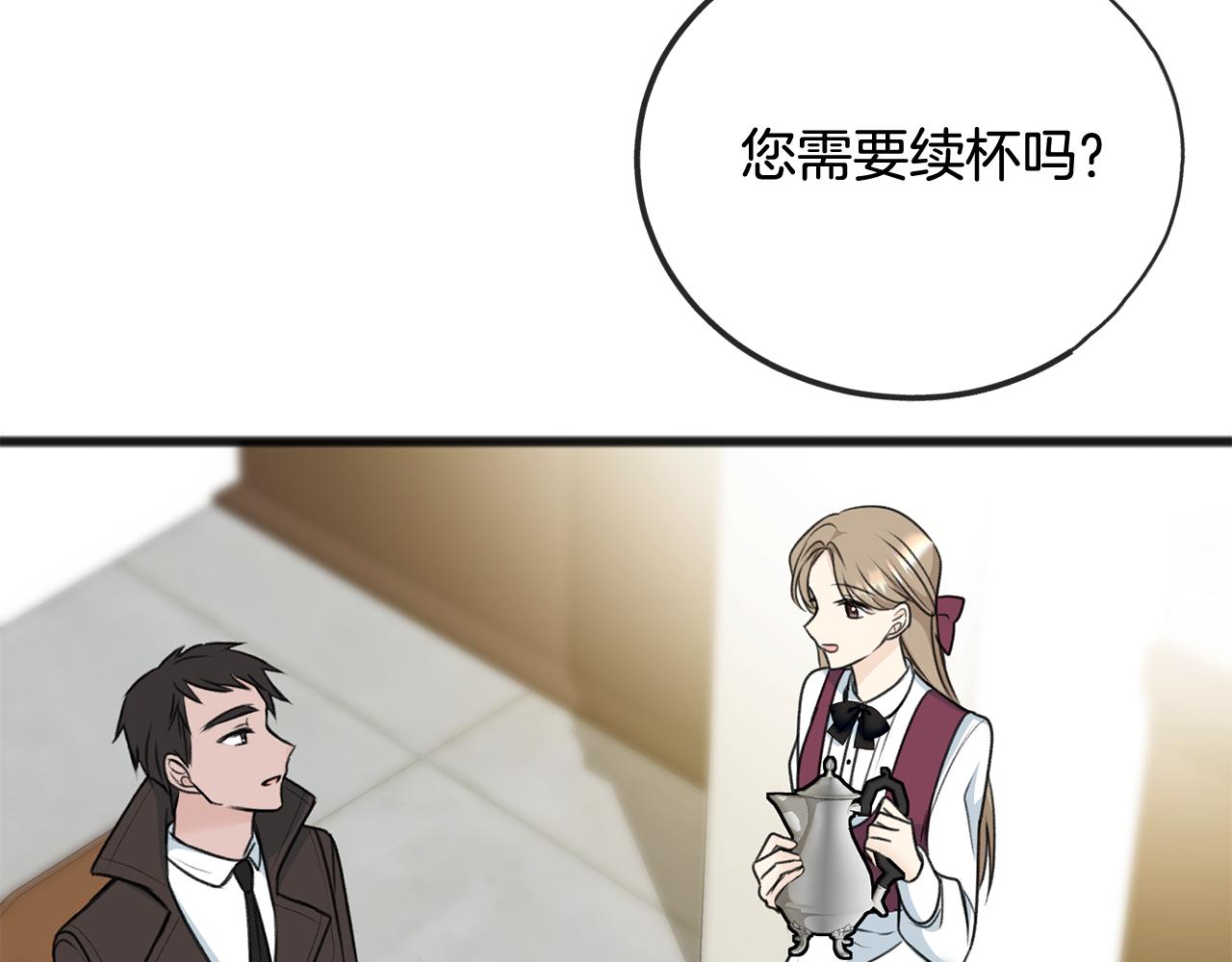 第69话 写信的人98