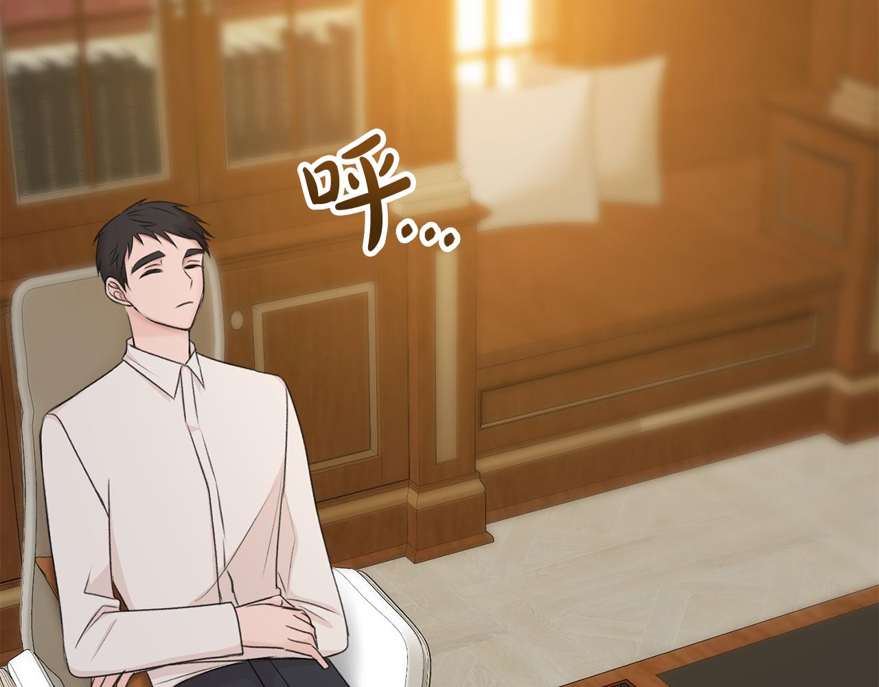 第38话 见姐姐74