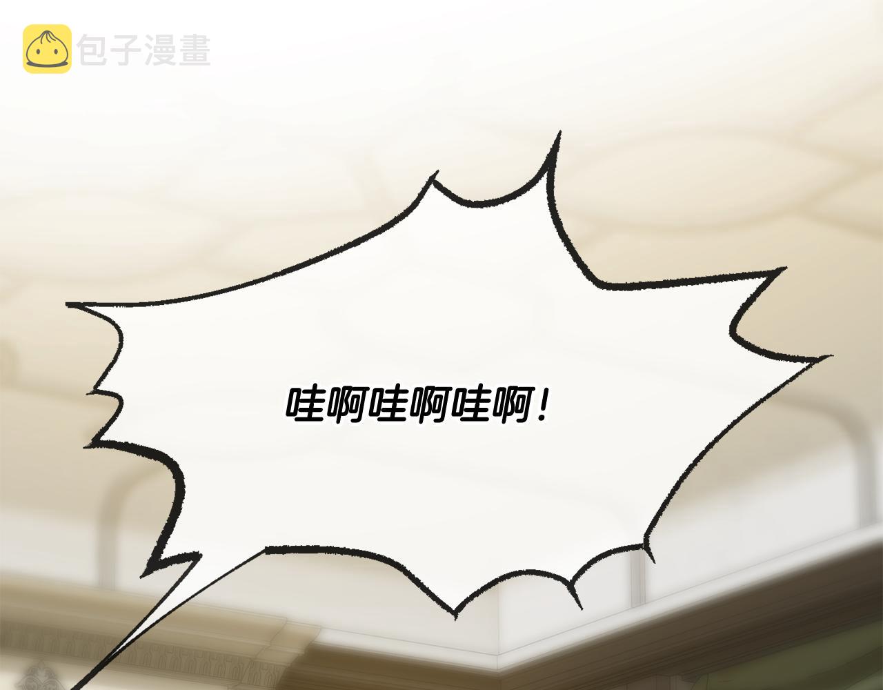 第45话 诞生74