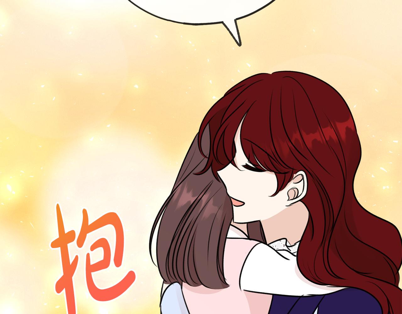 第43话 警告98